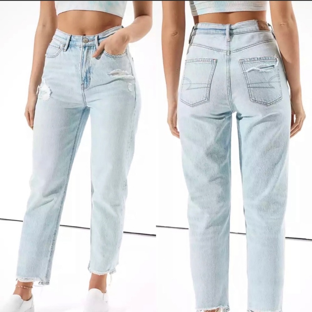 AE Highest Rise 90’s Boyfriend Jeans